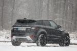 Land Rover Range Rover Evoque Autobiography Si4 2017 года (WW)